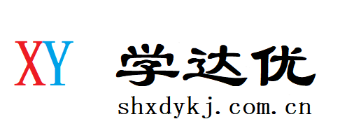 学达优